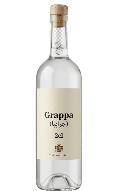 Grappa (جراببا)